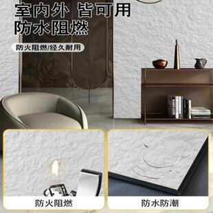 软石可弯曲软瓷石材板轻砖155质花岗石岩岩板文化石外墙洞石星月