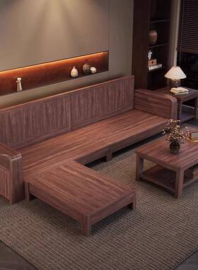 中式角黑胡桃储TJP实木沙发茶几组合客厅家用物家具现代简约新转