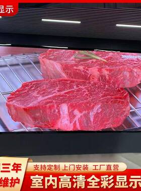 ED显示屏室内屏P2.5公室司会议展厅LAPW台商城大屏幕直舞播高亮度