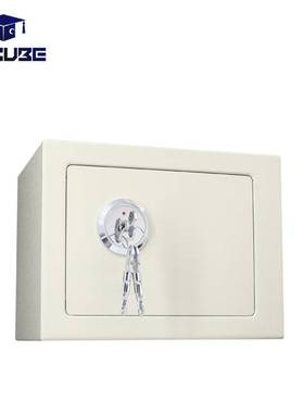 Dr.cube 保险柜-20K型号 全钢防盗家用办公放衣柜小型钥匙保险箱