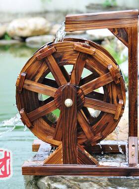 风水轮水车PEF摆件防流水鱼假山水车大小型池水车木制腐木中假山
