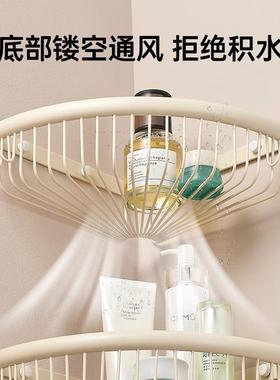 浴室置物架全铜网卫生间挂三角架子厕所DOI形壁挂奶白色转角收壁