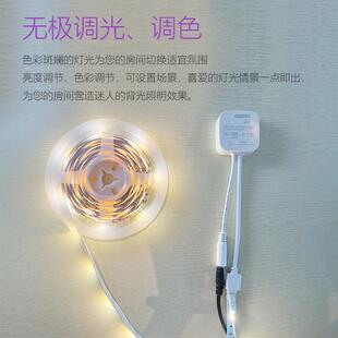 SRT WiZ智能机APP智柜控橱灯电源24V低压RGBW4色调光灯带组合手BS