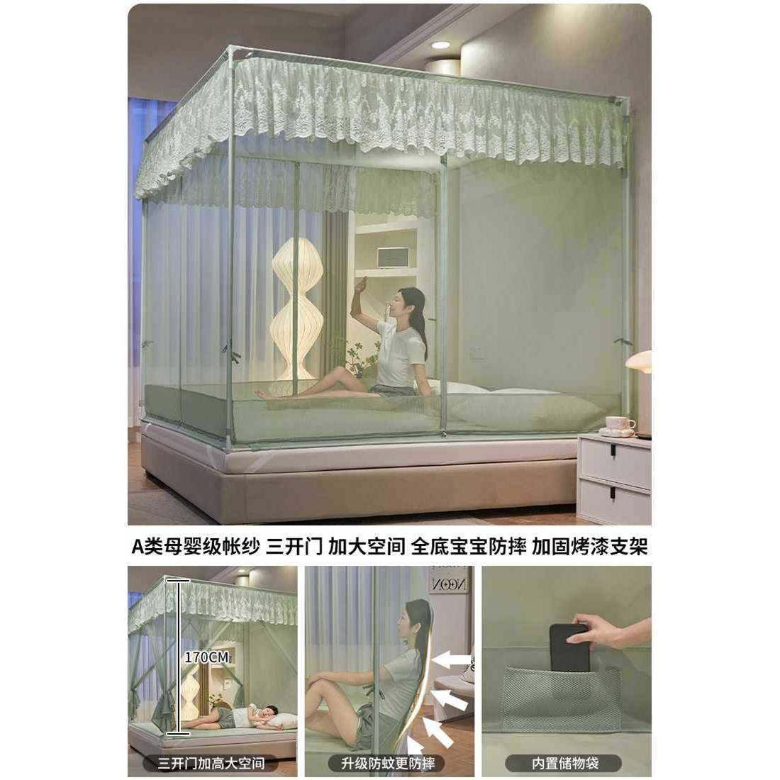 儿童回底免安用装防摔古蚊帐家蒙包包全卧室新款婴儿床20F97689MS