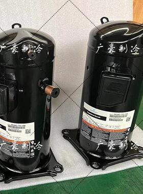 ZR54K3-THSDF-230ZTR57KC-TFD-522ZR57KS5-FD-52谷2轮5匹压缩机R2