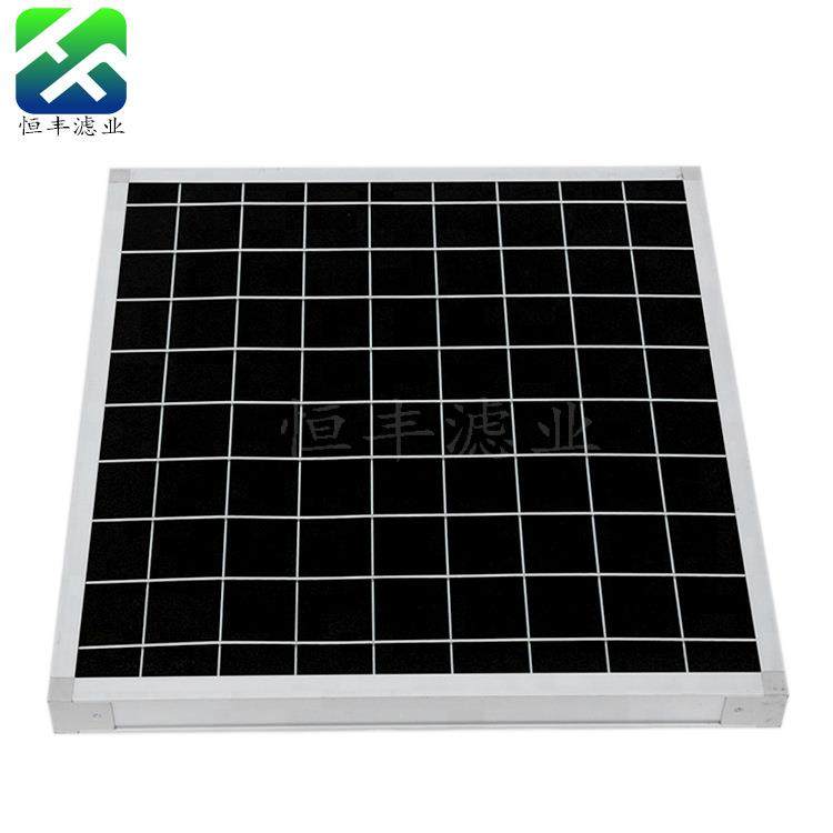 HF-hxt01处理活味性炭网、活性炭过气滤器废、除异过滤网、活性炭,标准件/零部件/工业耗材,滤网,淘宝优惠券,粉丝福利购,淘宝优惠卷
