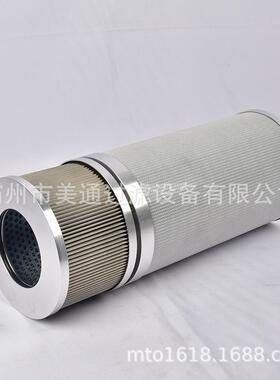 宇EET001-1双恒轮箱精度齿滤芯01NR.1000.2227.10V过G油滤芯