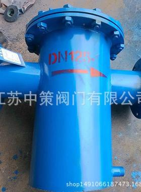 蓝篮式过滤器毛除器DN52065污8010015150发200250SBL-16C/300