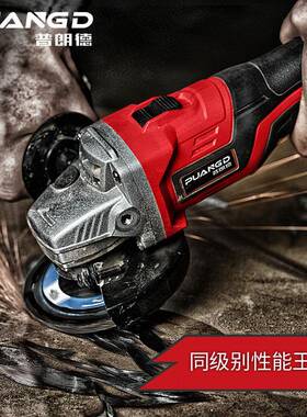 普朗德充电式角磨砂机家用磨光手磨机轮割机锂打磨MZB电机电切动