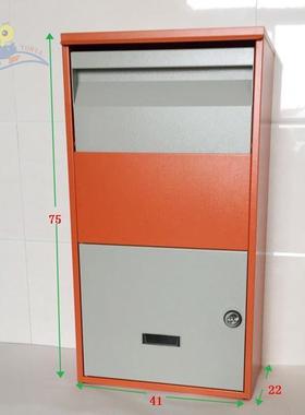 大号包裹递递柜箱门口箱私人柜用收件防快盗快递IDK家个人投室外