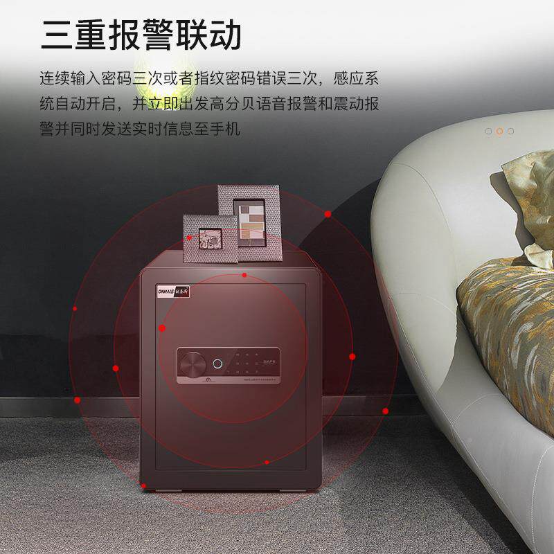 欧斯保险柜家用小型全钢UMA隐形童存钱纹罐20/儿25/36/30cm奈高指