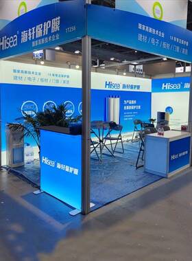 展会灯箱 折叠灯箱发光背景架快幕秀灯箱室外LED灯条卡布SEG灯箱