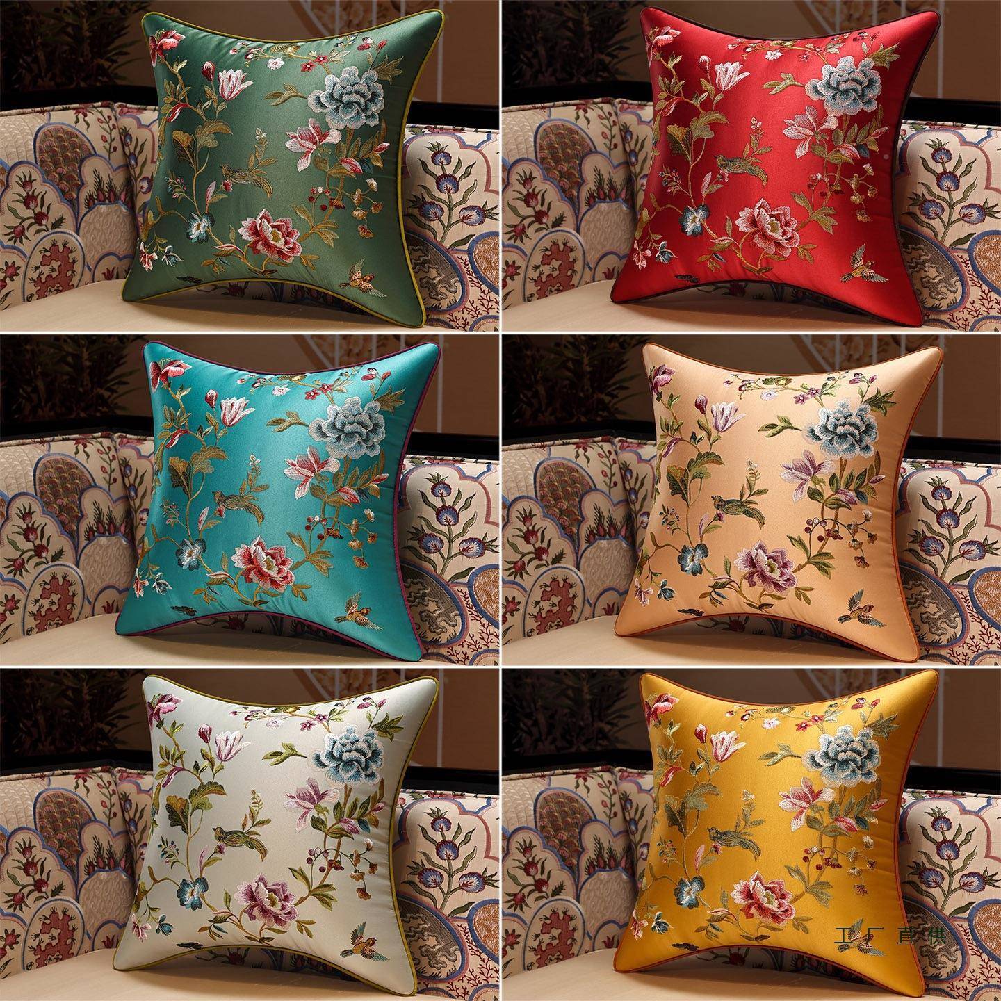 中式抱枕沙F5M57588发靠垫中风国客厅椅子刺绣新花床靠背头套欧式