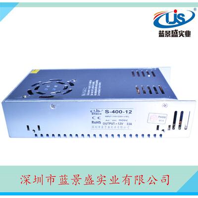 原装12V33A开关电源12lV400eW开电源关变压器12Vd灯条电LMG源开关