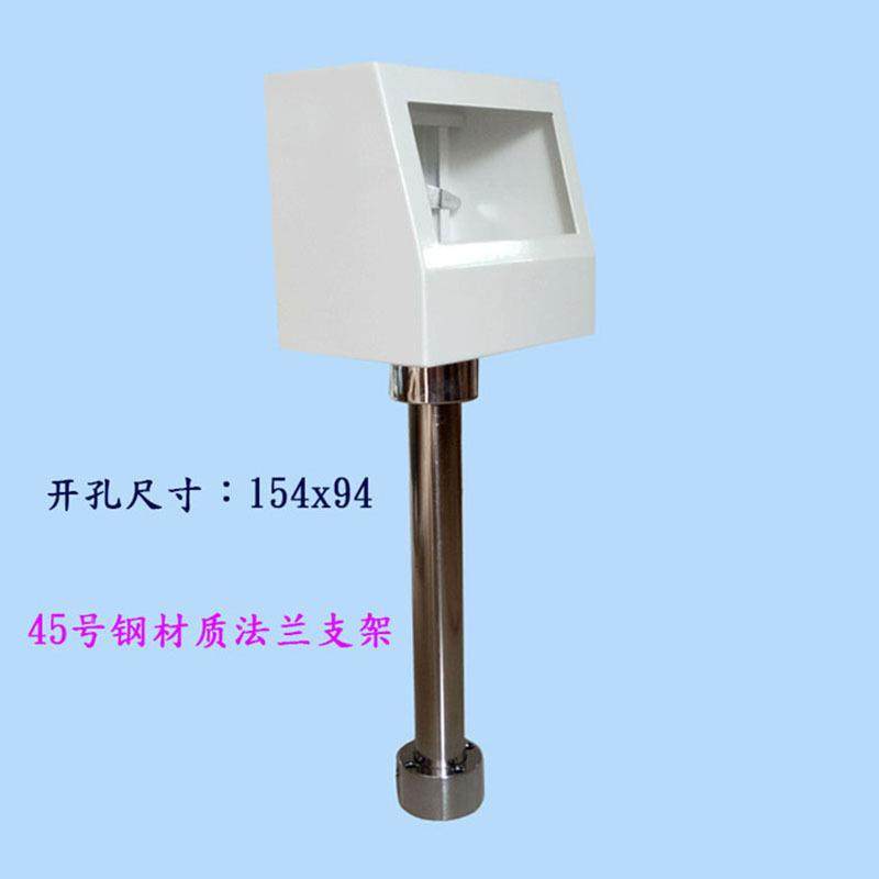 人界面电154X94三控箱触摸屏电控支箱机PLC安装盒子人机界面旋转,电子/电工,配电控制柜/控制箱,淘宝优惠券,粉丝福利购,淘宝优惠卷