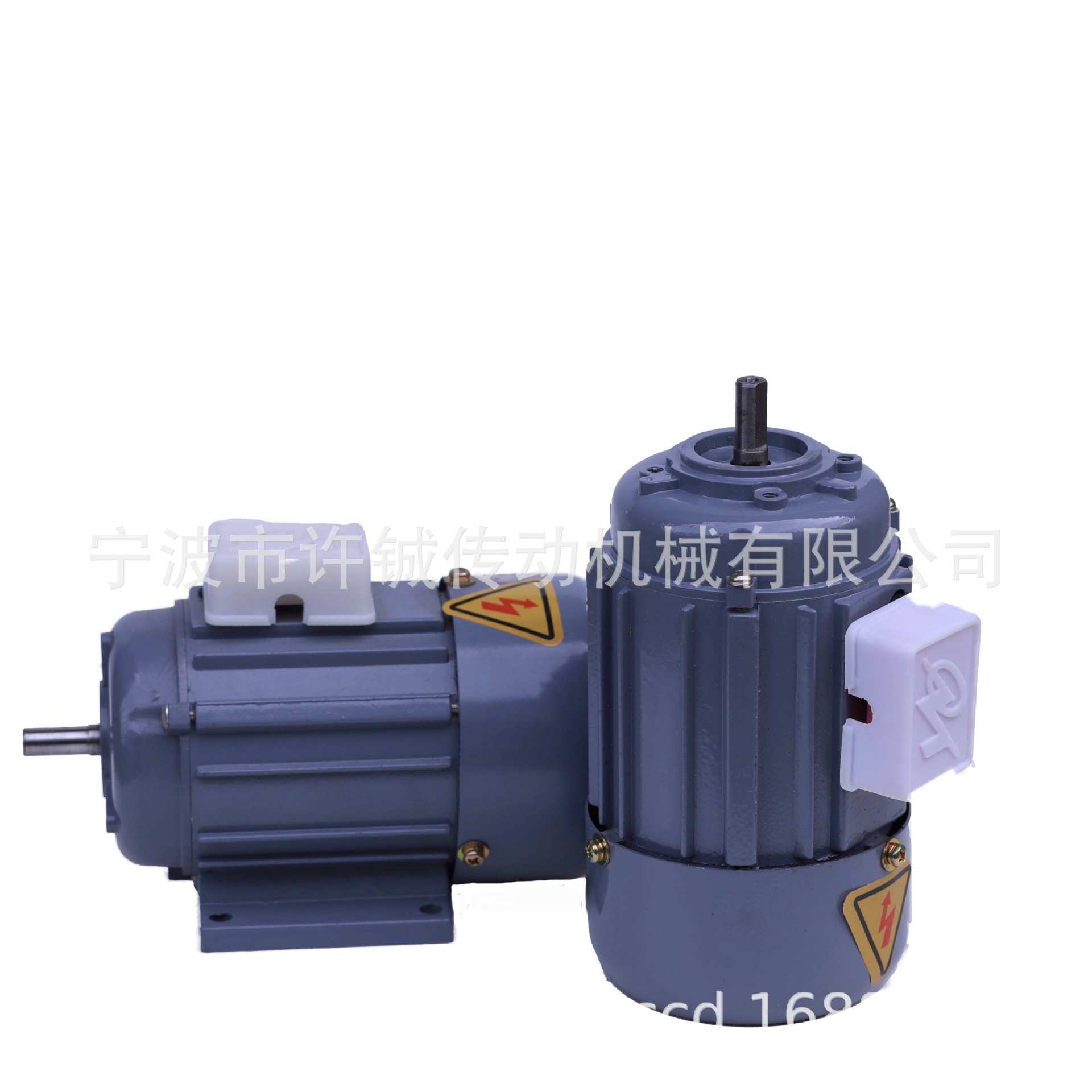 厂家直供 铜芯铝壳电机YS5032-90W 小功率电机三相异步电动机