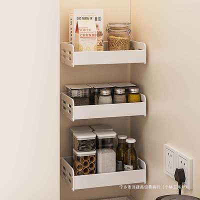 厨房小型调料置物架壁挂小尺寸20CM长宽拐角墙上25厘米窄款15公分