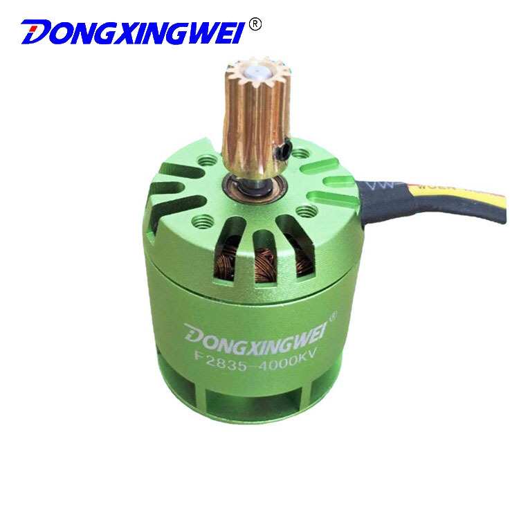 F2835-4000KV带风叶+齿轮航模无刷电机 固定翼飞机电机 无刷马达