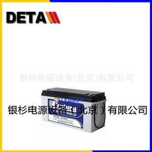 澳大利亚CENTURY蓄电池PS12180太阳能风能发电12V18AH