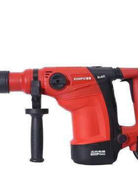 工业优选XP-R38VA电锤家用大功率多功能工业级冲击钻混凝土电锤