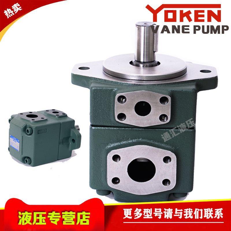 油泵YUKENN叶片泵PV2R1-6/8/10/12/14/17/19/23/25/28/31-F-R