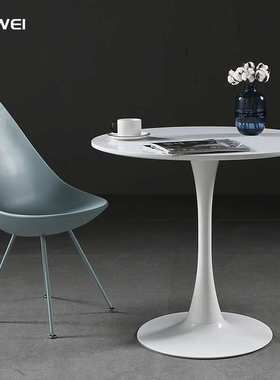简约休闲白色烤漆咖啡桌奶茶洽谈接待桌子郁金香阳台小圆桌椅组合