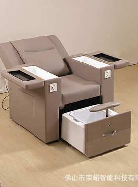 美甲店电动多功能沙发椅灰色现代简约风可坐可躺不接水美睫沐足椅