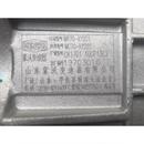 长安跨越手动MT变速器变速箱总成分动箱波箱蒙沃原厂MR70变速箱