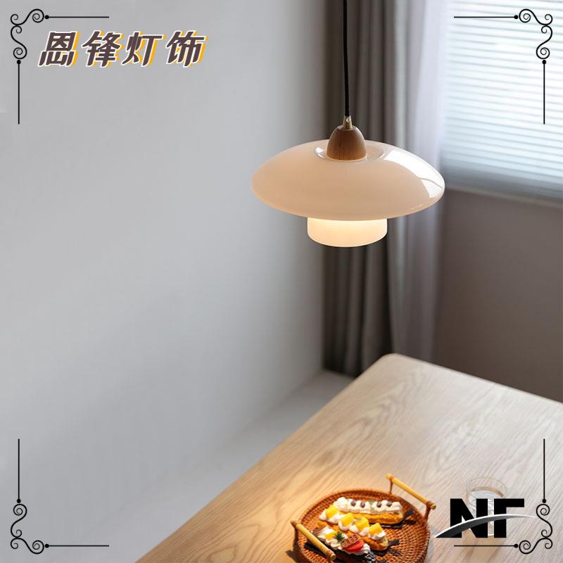 丹麦Ph2餐厅吊灯中古风白玉玻璃单头吧台餐桌岛台设计师灯具