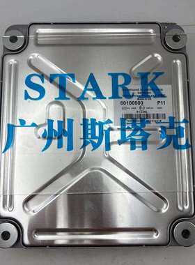 60100000发动机ECU电脑板20814594、22423435、22346791