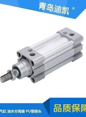 XCSI标准气缸XCSI32/40/50/63/80/100/125*25*50*75*100*125*150