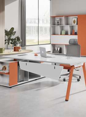 橙色时尚老板桌经理桌极简风格办公台女总裁现代简约办公桌家用