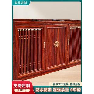 鱼缸底柜铝合金鱼缸柜海缸底滤承重底座家用客厅带门架子