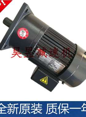 nfsa24055073cfsa24055立式铣床MCN电机minchuen明椿电气马达