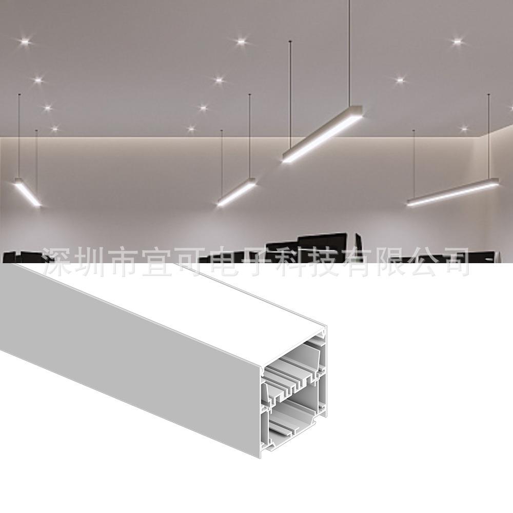 LED线条灯外壳套件 PC罩子堵头卡扣 可定KN42铝槽