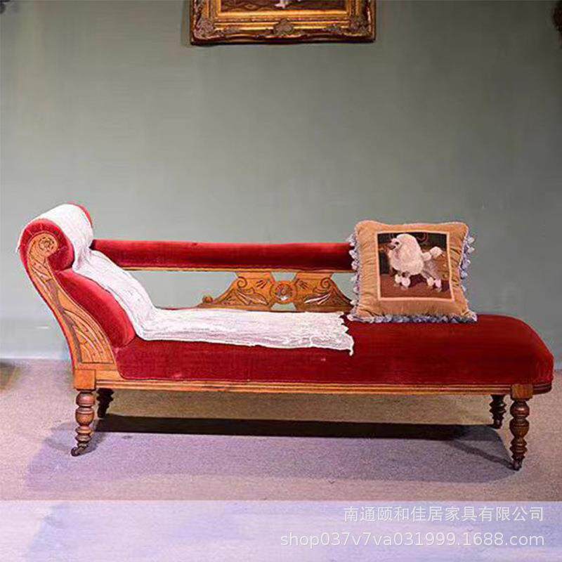 美式乡村卧室阳台绒布贵妃椅古董沙发实木做旧雕花复古躺椅美人榻