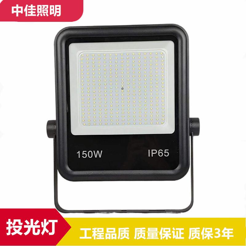 新款LED户外投射灯足功率贴片款工程照明方形投光灯园林路灯灯具