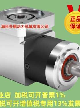 WPLE80 德国NEUGART纽卡特行星减速机  WPLE080-010  WPLE080-040