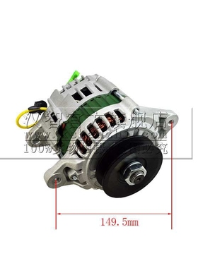12V叉车发电机YM129930-77212适用洋马4D94E S4Q2马达双脚 发电机