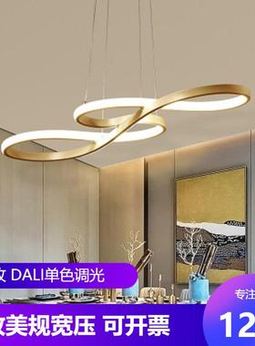 北欧白色吊灯 音符1米黑色金色铝材线条吊灯 餐厅餐桌吧台吊灯