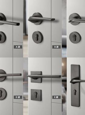 门锁室内卧室房门锁现代家用锁具磁吸静音门把手分体黑灰色木龙全