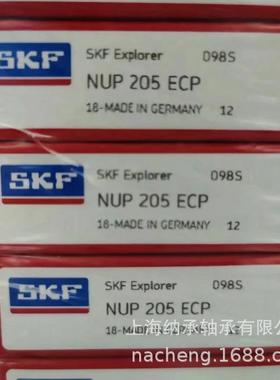 SKF轴承SKFNUP205NUP205ECPNUP205ECM带垫片圆柱滚子轴承