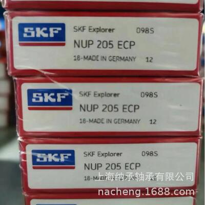 SKF轴承SKFNUP205NUP205ECPNUP205ECM带垫片圆柱滚子轴承