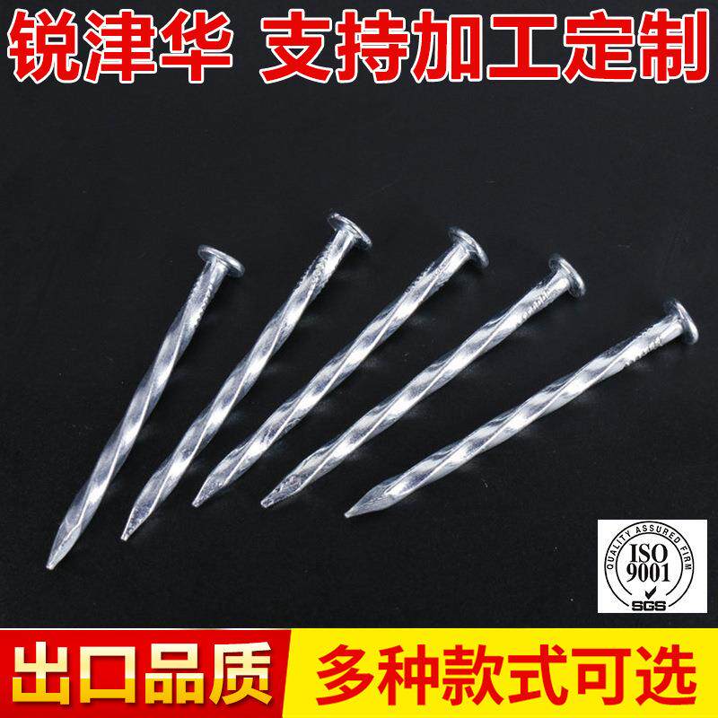 天津供应电镀麻花钉可定电镀热镀搓丝钉各类钉子厂家