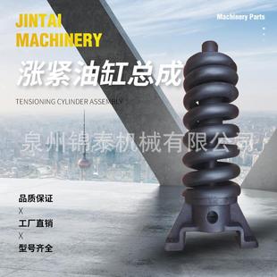 E55 120涨紧油缸总成钩机履带底盘配件厂 303 挖掘机特卡E18