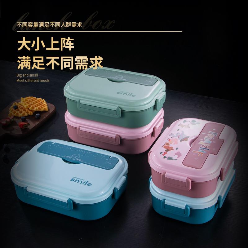 316L不锈钢保温饭盒 学生分格密封加厚便当盒餐盒 带汤碗快餐盒