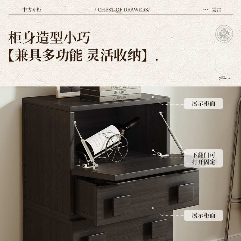 中古风复古卡门柜家用电视柜落地客厅斗柜储物柜床头柜多功能组合