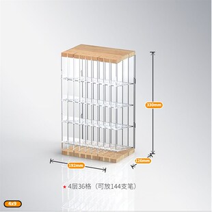 亚克力马克笔收纳架子陈列笔架分格透明收纳盒透明大容量多层置物