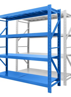 京粤货架500KG蓝色白色仓库多层货物架子重型置物架 仓库仓储货架