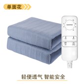 源头代加工电热毯双人双控单人单控防水电褥子家用电热毯